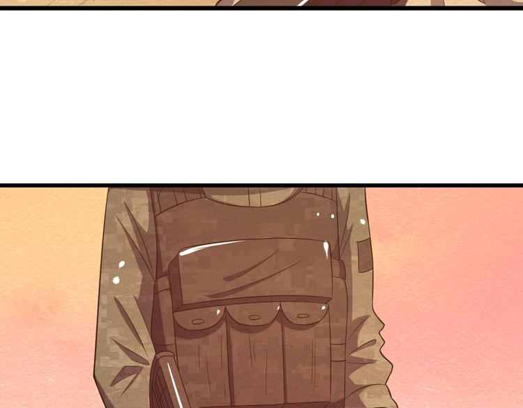 The Wolf Master in the Apocalypse ปรมาจารย์หมาป่า ในวันโลกาวินาศ ตอนที่ 19 หน้า 33