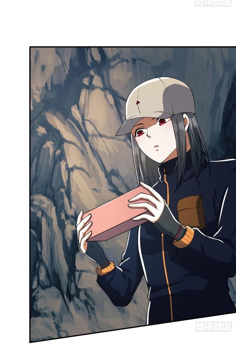 THE FIRST ORDER ตอนที่ 162 หน้า 29