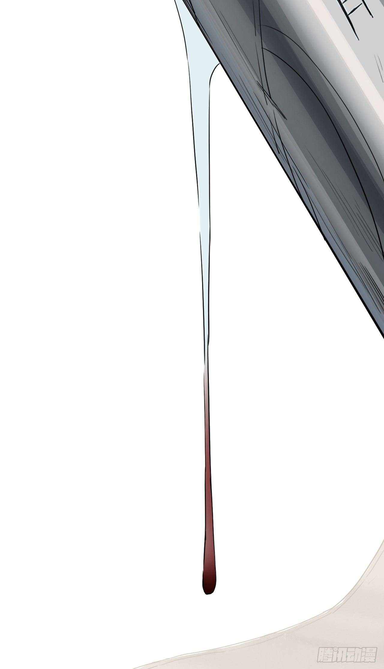 พงศาวดารสามพิภพ: ตำนานเทพและปีศาจ - Epic of the three realms: Legends of Gods and Demons ตอนที่ 1 หน้า 35