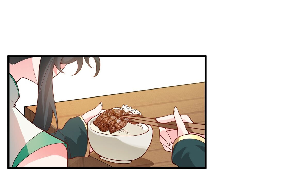 ด้วยโลกแห่งการฝึกตน เหล่าเซียนจึงอยู่ยงคงกระพันในใต้หล้า ตอนที่ 2 หน้า 31