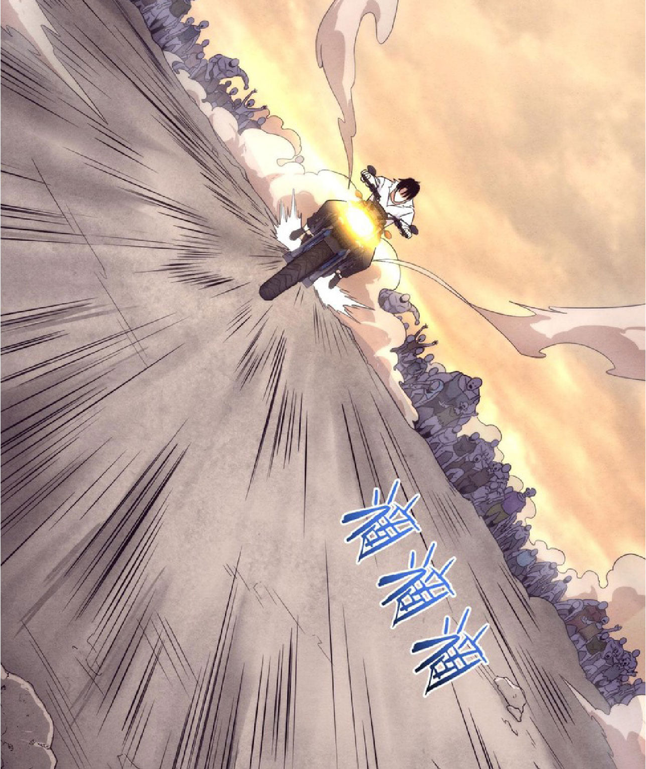 The Frenzy Of Evolution ตอนที่ 8 หน้า 80