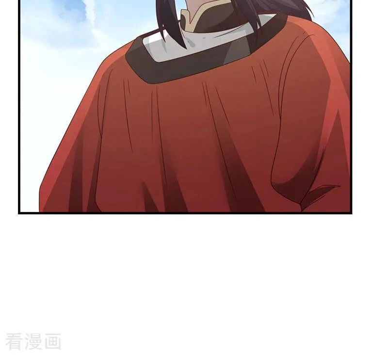 Chaos Alchemist (วิบัติการณ์เทพเซียนโอสถ) ตอนที่ 101 หน้า 50