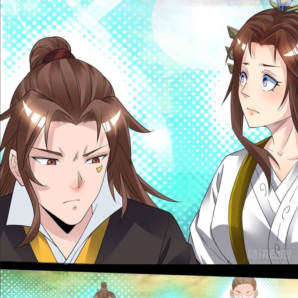 Reversal of God King ตอนที่ 16 หน้า 51