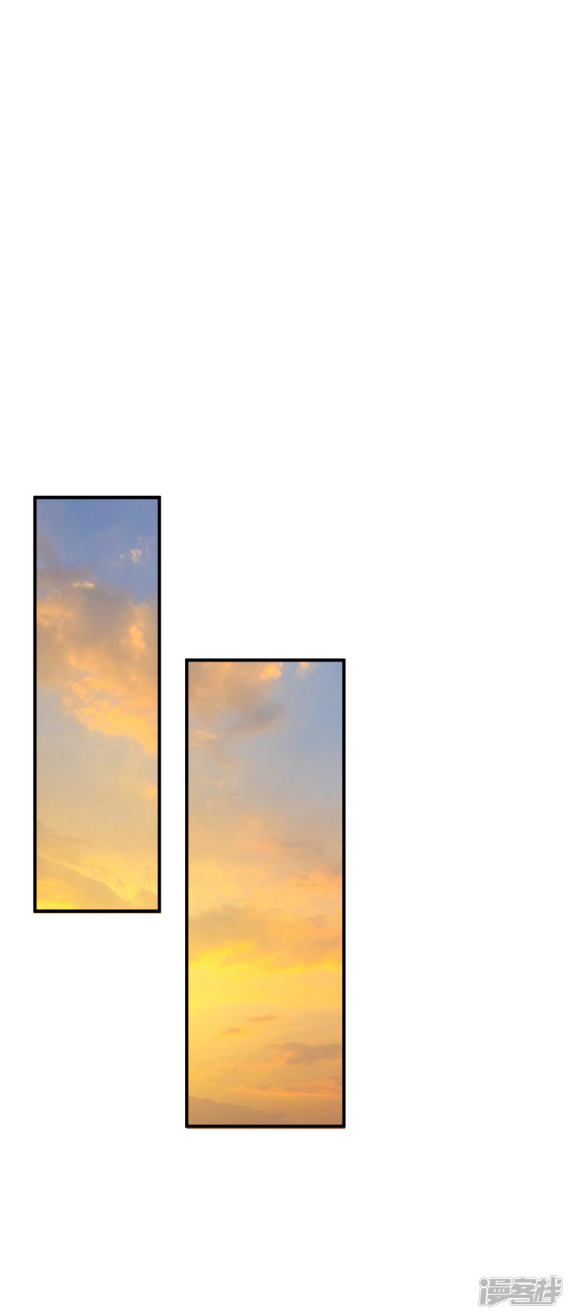ราชาดอกไม้อมตะ ตอนที่ 39 หน้า 6