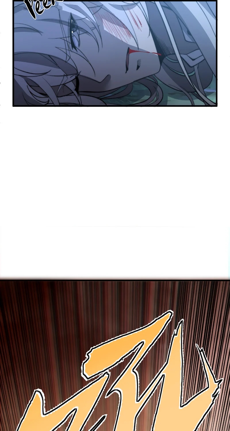 ระบบกลืนกินขั้นสุดยอด ตอนที่ 16 หน้า 40