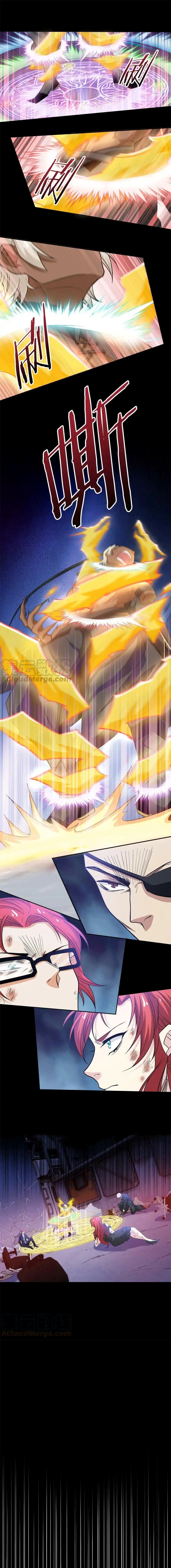 ชายผู้แข็งแกร่งที่ออกมาจากโรงพยาบาลจิตเวช ตอนที่ 113 หน้า 9