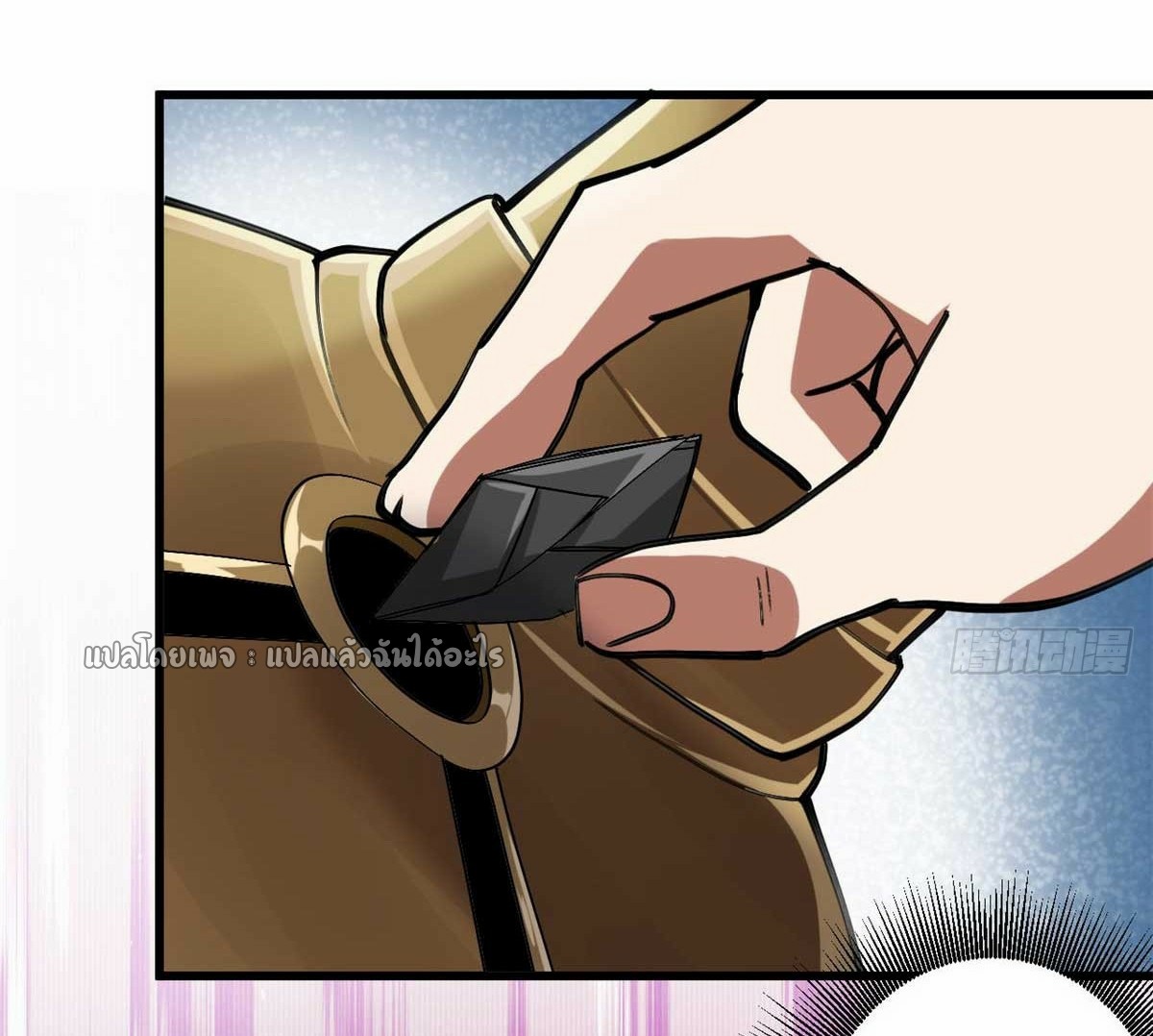 รูเล็ตเวิลด์ สุ่มไอเทมเอาชีวิตรอด ตอนที่ 122 หน้า 28