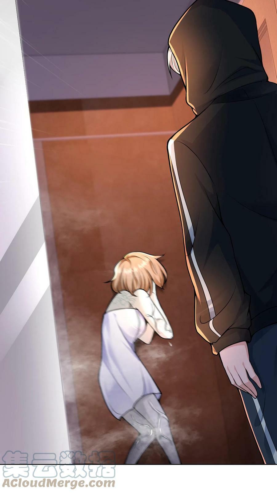 วันโลกาวินาศกับอัตราการดรอปของ 100%(Apocalypse 100% Drop Rate) ตอนที่ 4 หน้า 37