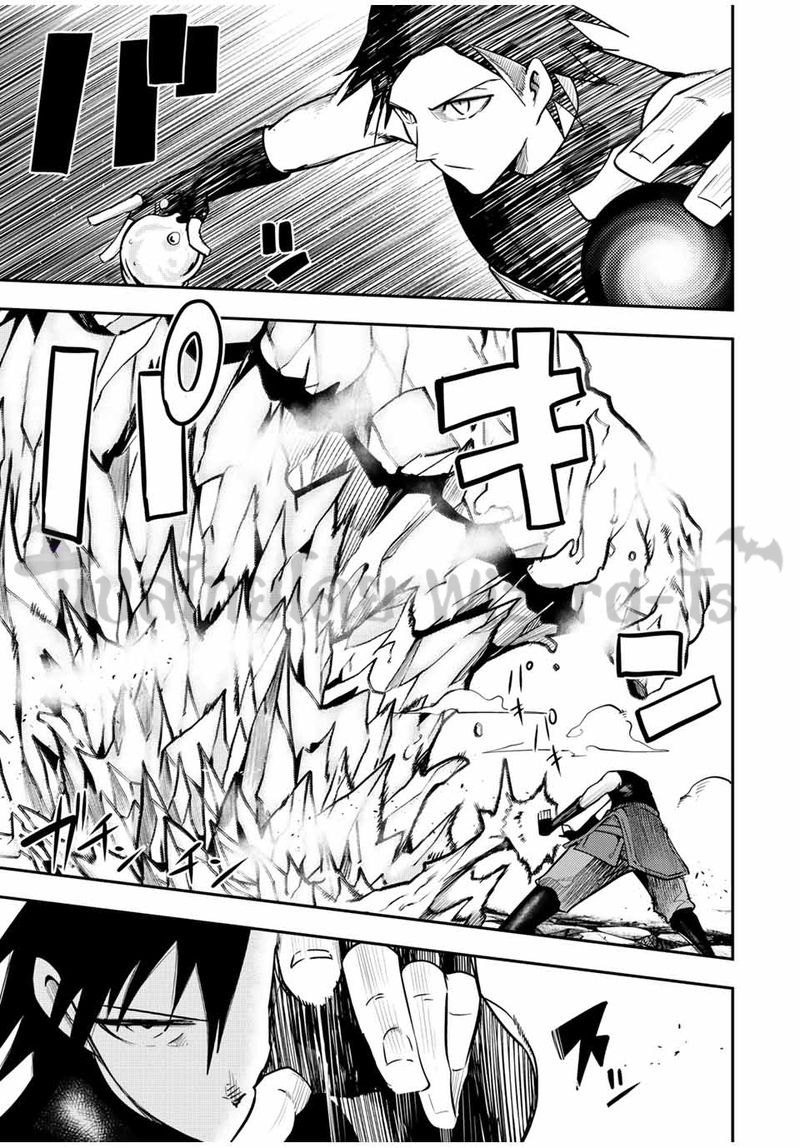 Dorei Tensei Sono Dorei Saikyou no Moto Ouji ni Tsuki ตอนที่ 63 หน้า 5