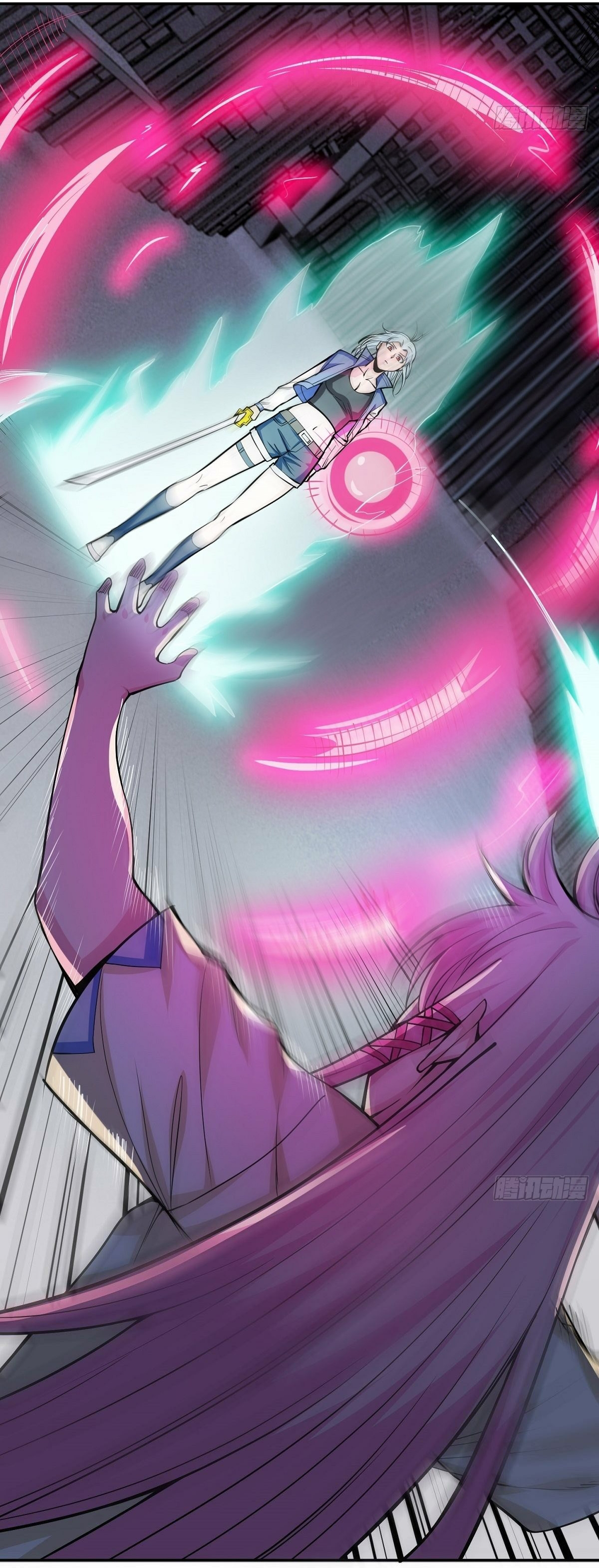 Wake up, master ท่านเจ้าสำนักหวนคืน ตอนที่ 2 หน้า 29