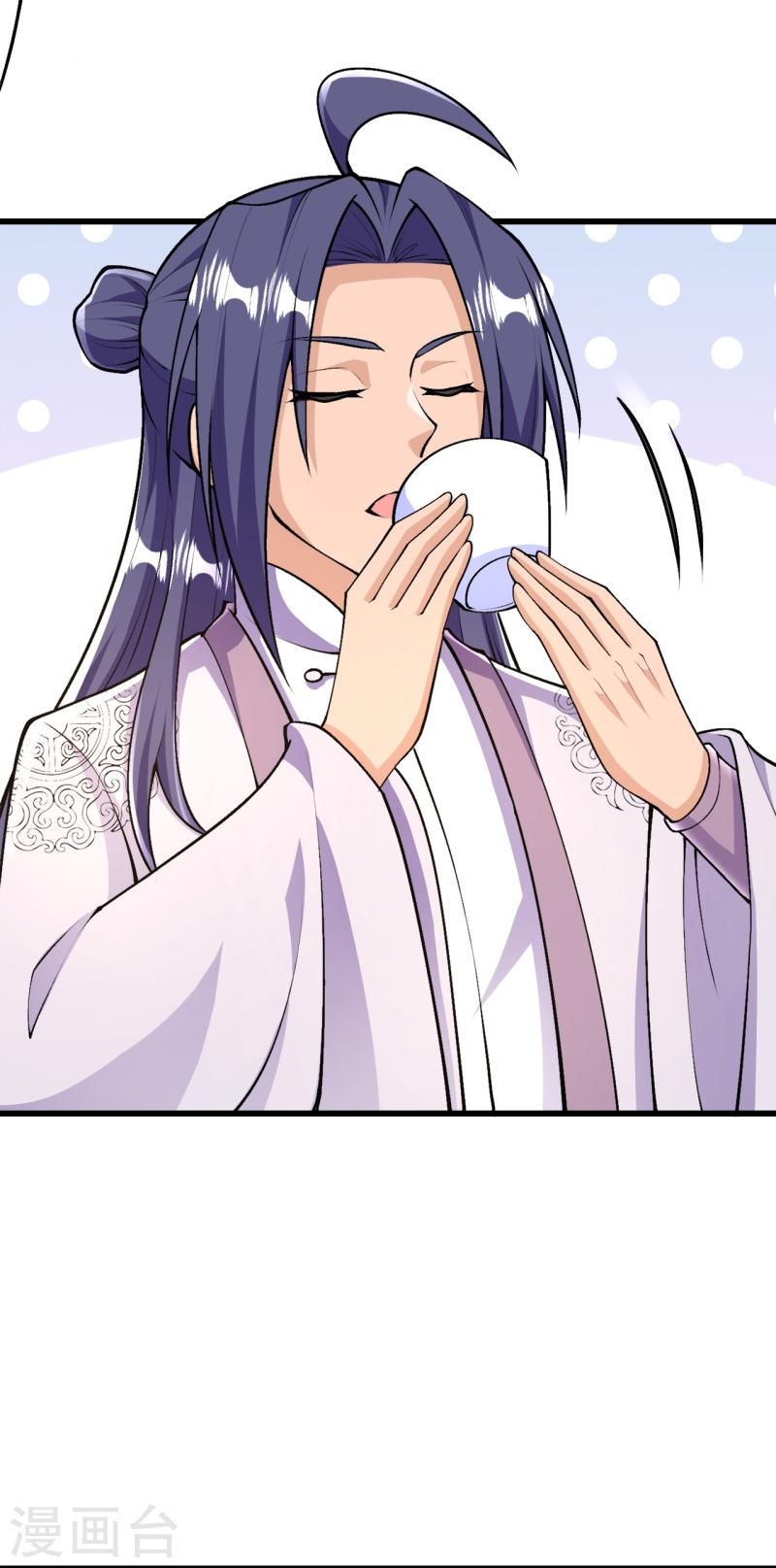 ผู้ขัดเกลาร่างกายที่แข็งแกร่งที่สุดในประวัติศาสตร์ ตอนที่ 37 หน้า 3