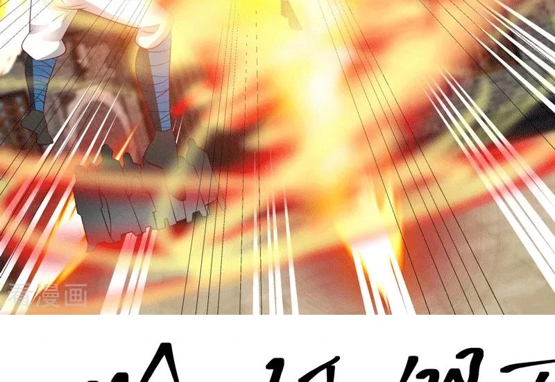 Chaos Alchemist (วิบัติการณ์เทพเซียนโอสถ) ตอนที่ 88 หน้า 14