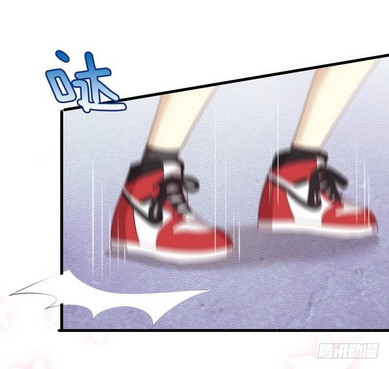 Immortal Swordsman in The Reverse World ข้าเซียนกระบี่ไม่เกาะสตรี ตอนที่ 15 หน้า 14