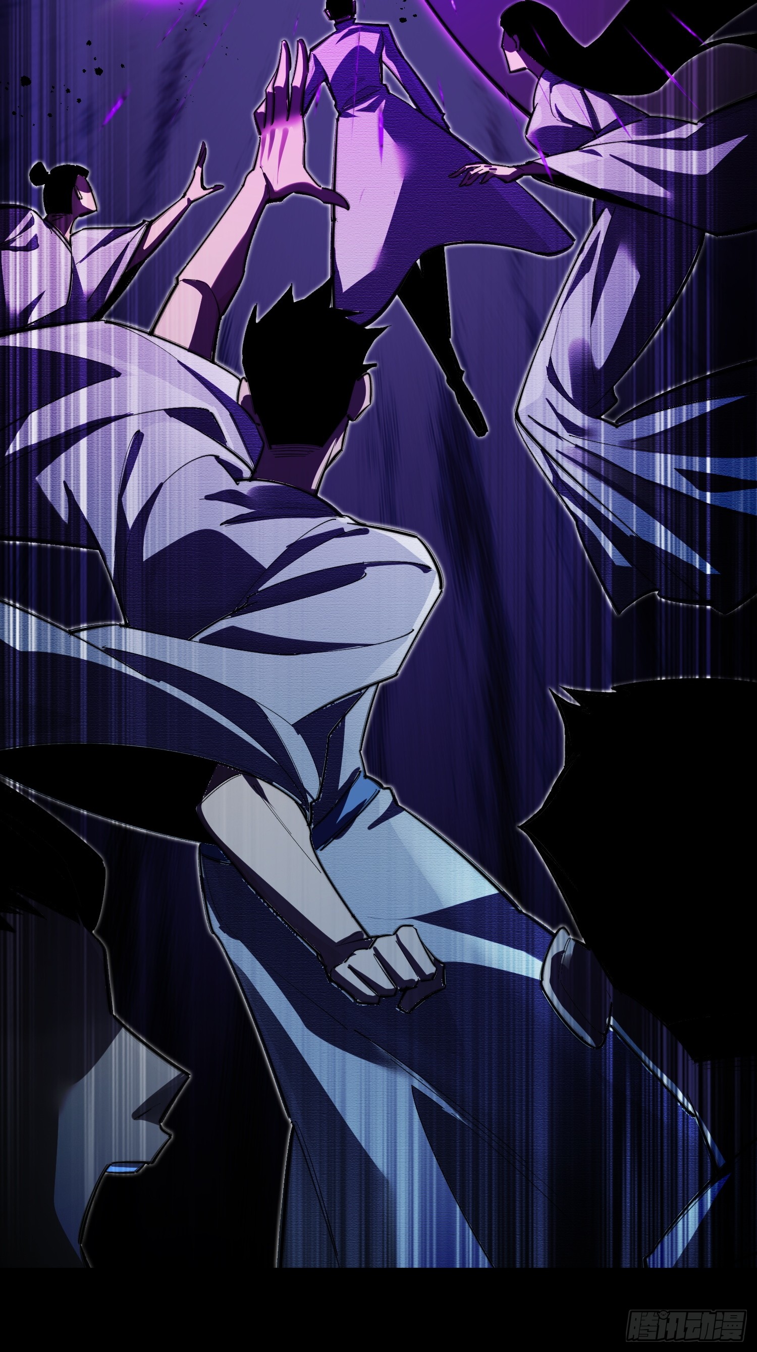 ไซเบอร์เซียน: ข้าเกิดใหม่เพื่อครองจุดสูงสุด ตอนที่ 1 หน้า 3