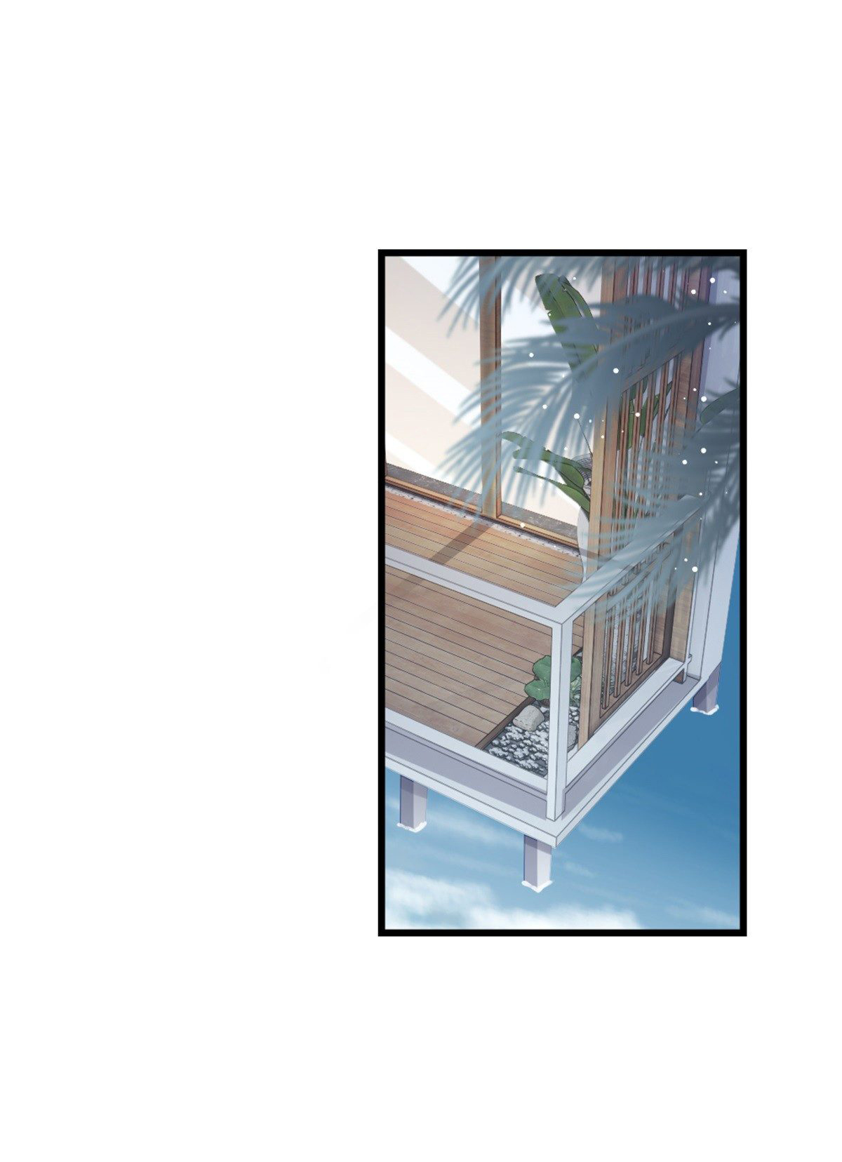 ระบบเปลี่ยนชะตายัยตัวร้าย ตอนที่ 68 หน้า 10