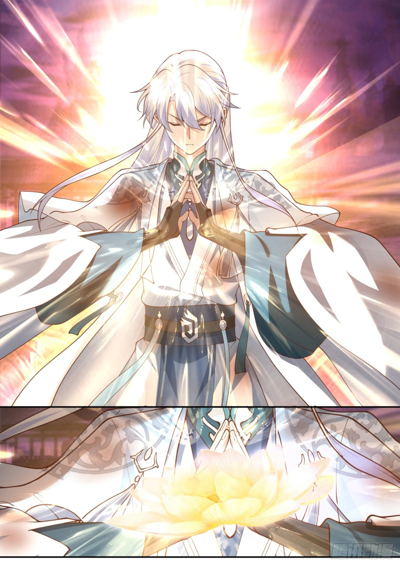 เกิดใหม่เป็นศิษย์พี่ใหญ่จอมวายร้ายกับเหล่าหญิงสาวยันเดเระ ตอนที่ 79 หน้า 4