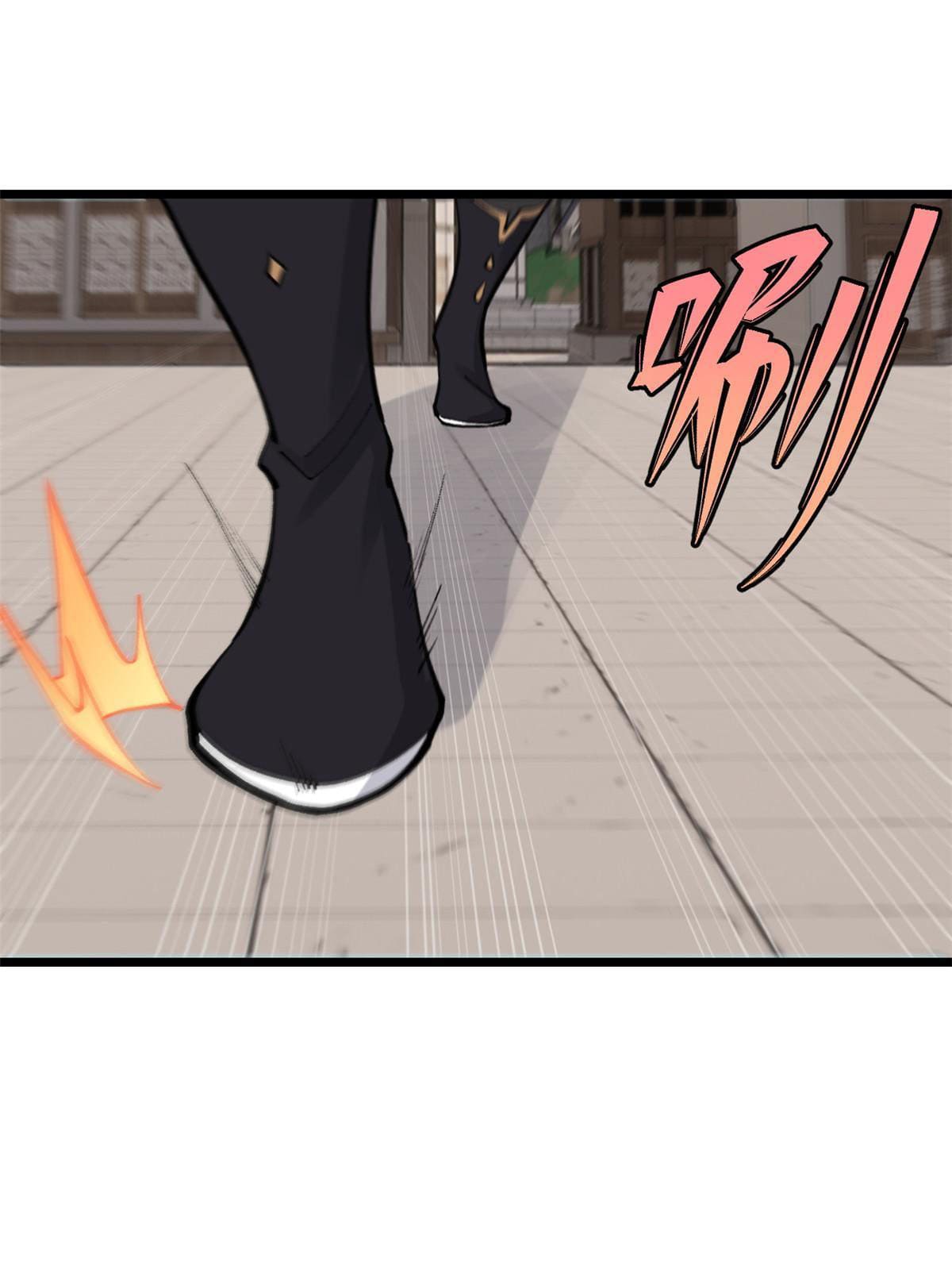 นิกายที่แข็งแกร่งที่สุด (ทันจีน) ตอนที่ 150 หน้า 15