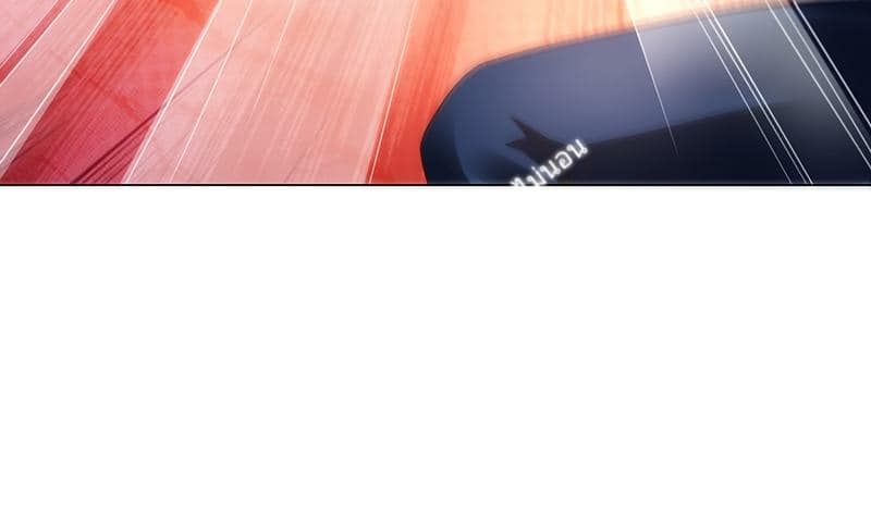 |. Carrying The Goddess Along (จบss1) ตอนที่ 4 หน้า 9