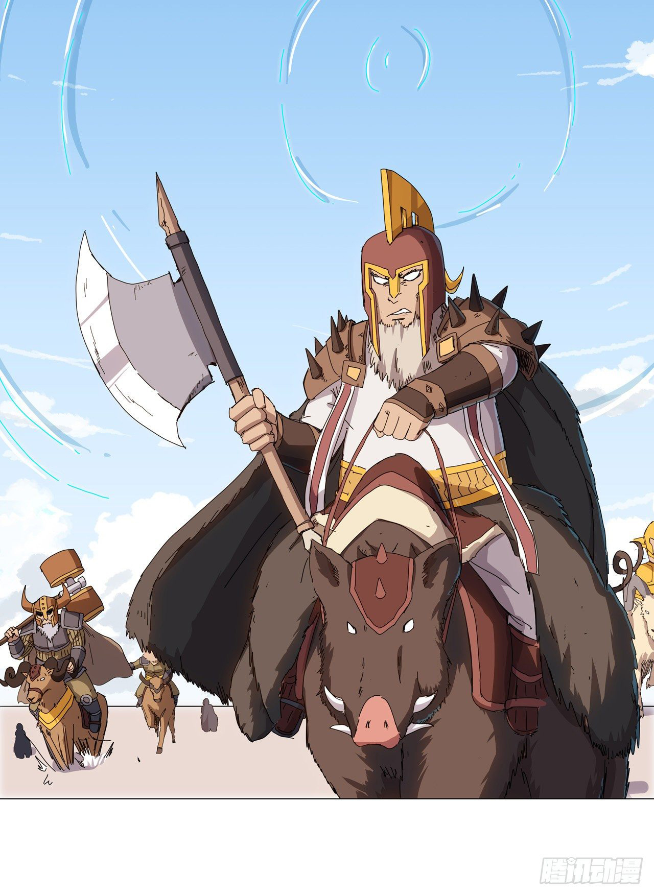 Cultivator vs Superhero (ทันจีน) ตอนที่ 125 หน้า 25