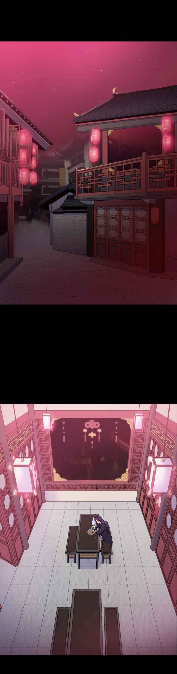 The God Of War ตอนที่ 38 หน้า 18