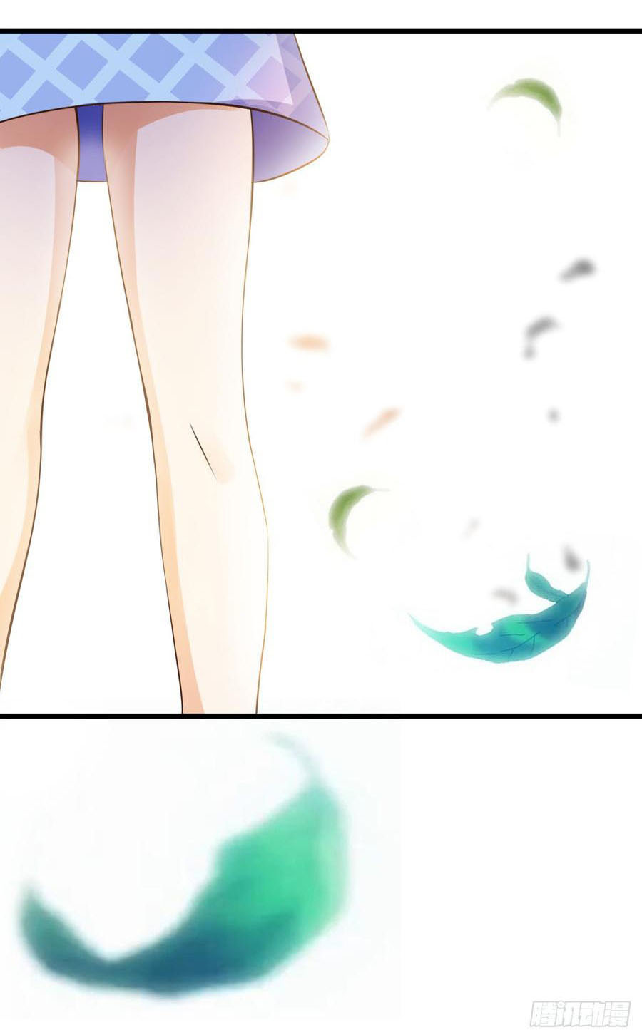 ยัยผู้หญิงคนนี้ ก็คือแฟนสาวของผม ตอนที่ 2 หน้า 15