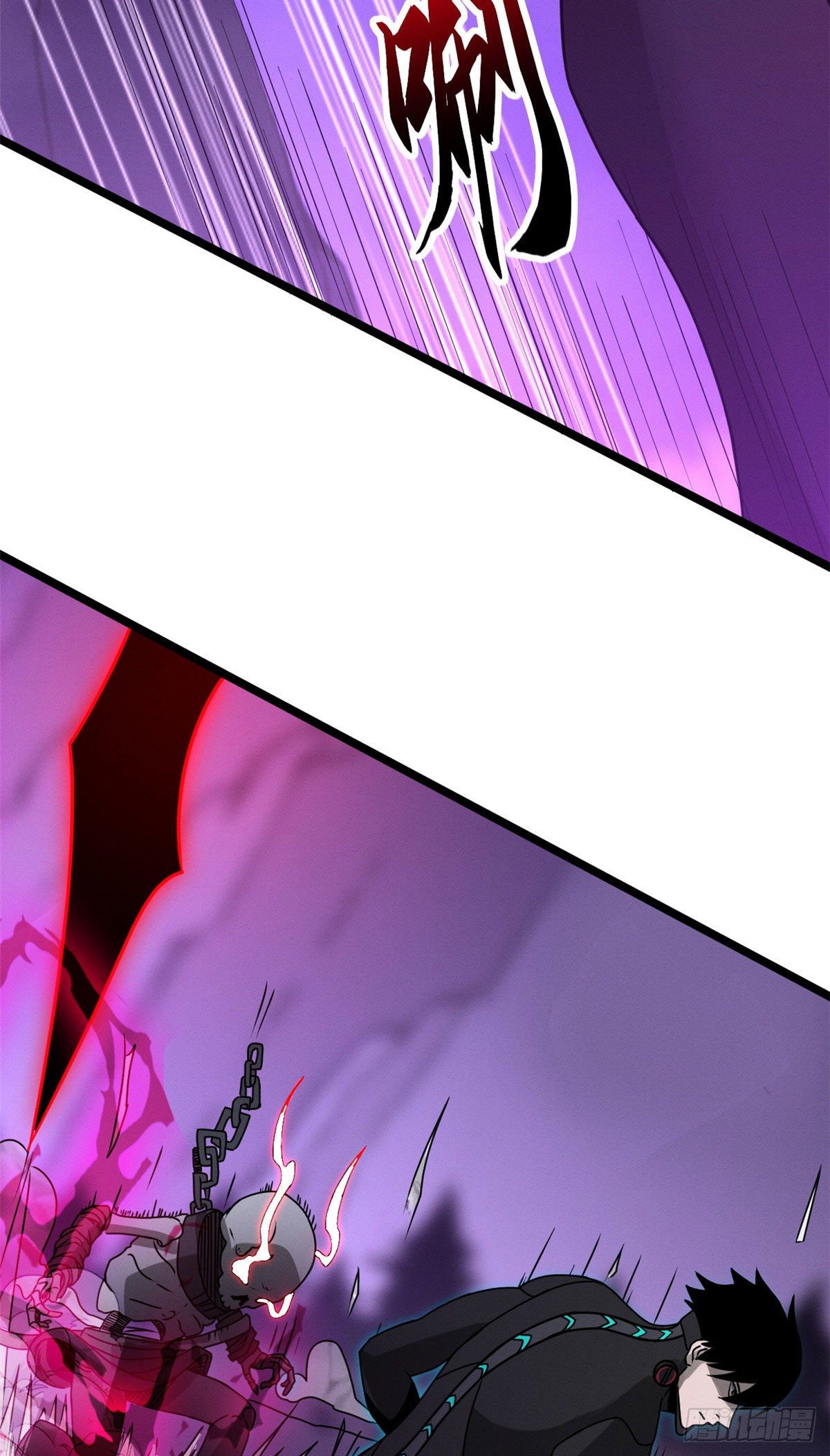 โคตรเทพร้านสัตว์อสูร ตอนที่ 24 หน้า 30