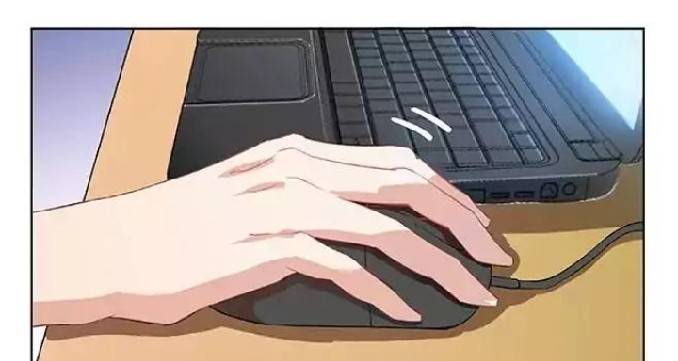 กลุ่มแชทของเหล่าเทพเซียน ตอนที่ 3 หน้า 23