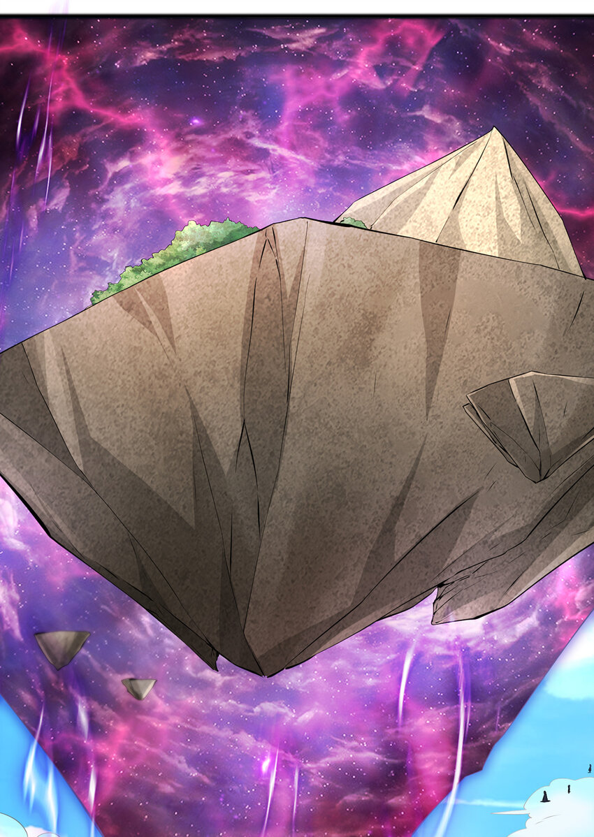 ด้วยเขตแดนกระบี่ ข้าสามารถเป็นเซียนกระบี่ได้ ตอนที่ 81 หน้า 27