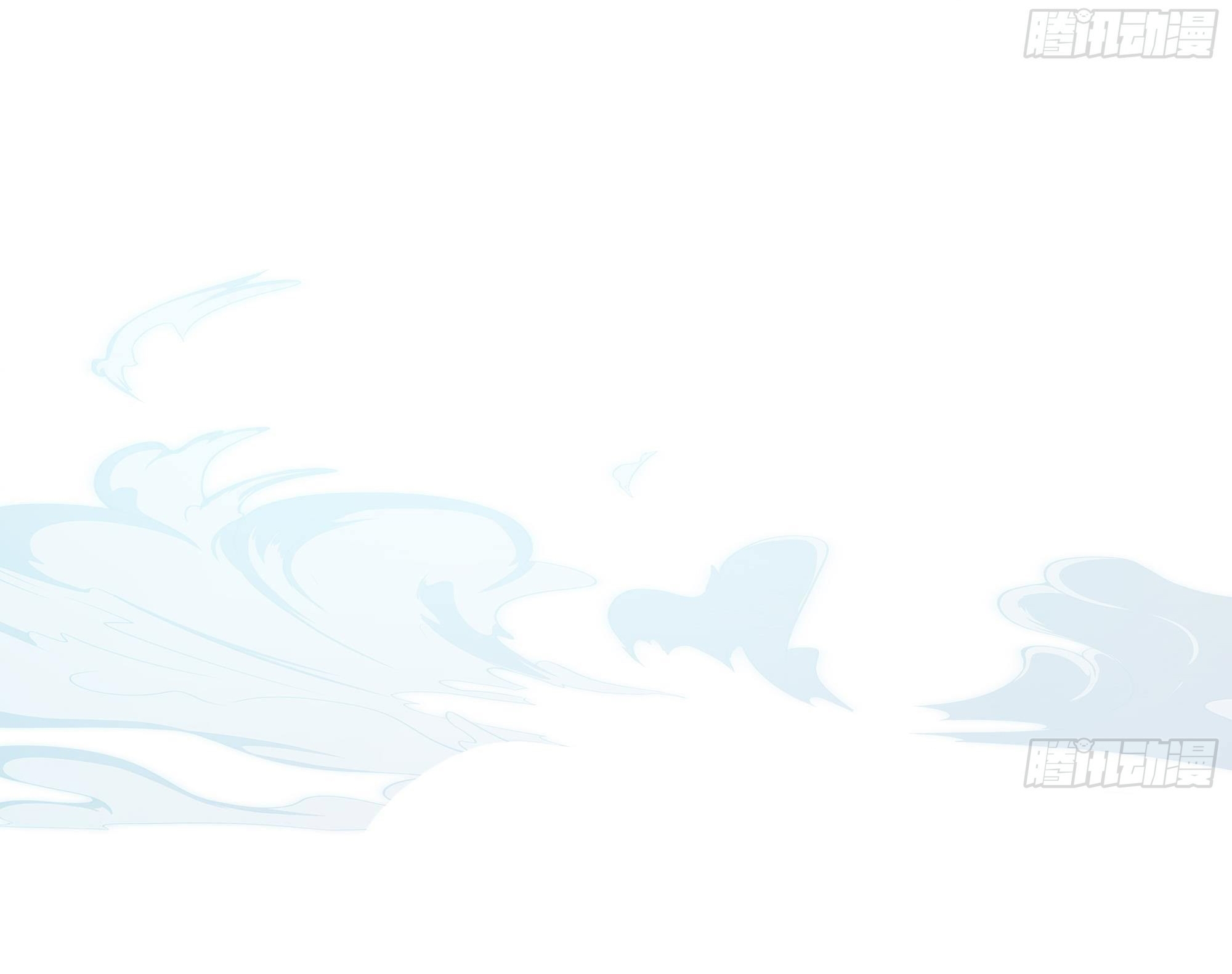 King of Hell ราชาแห่งยมโลก ตอนที่ 17 หน้า 27