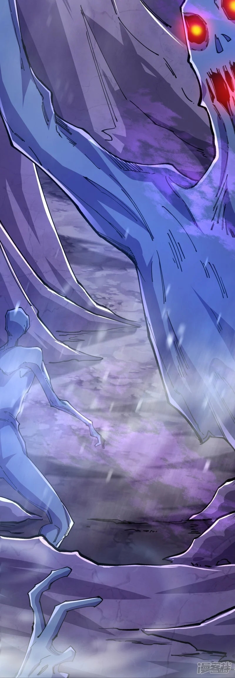 บรรพบุรุษผู้ขัดเกลากายา (ทันจีน) ตอนที่ 135 หน้า 45