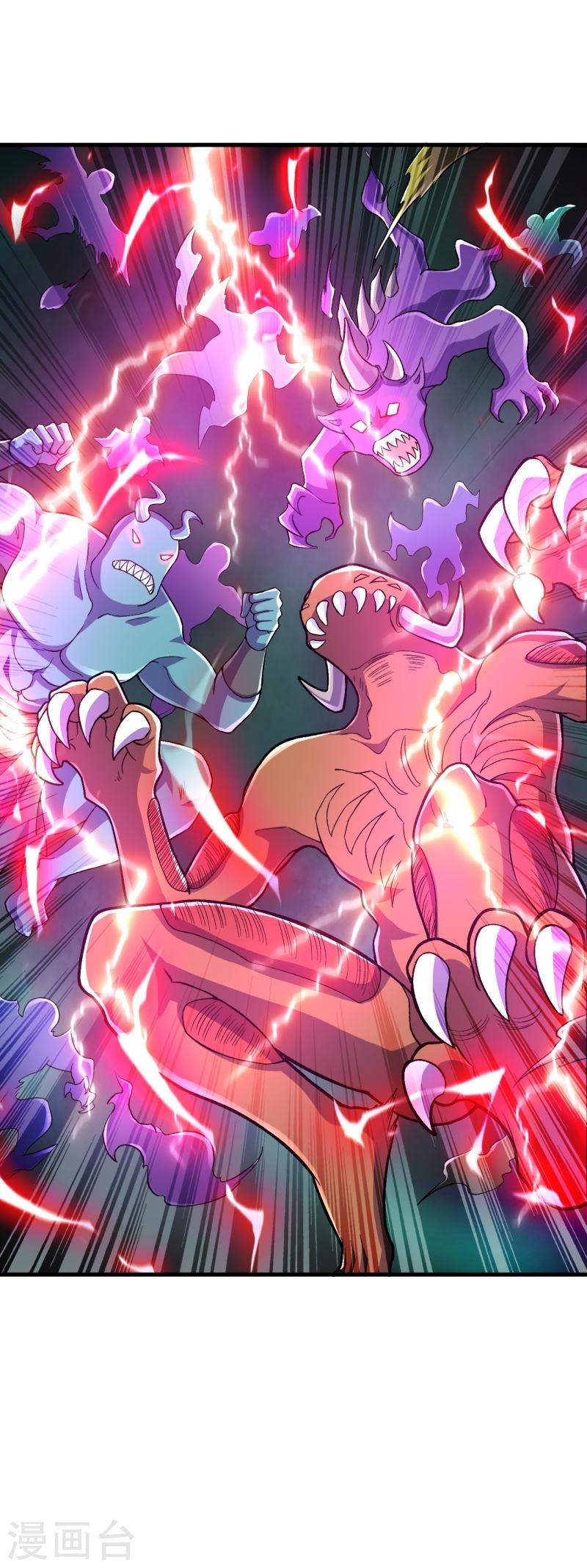 ผู้ขัดเกลาร่างกายที่แข็งแกร่งที่สุดในประวัติศาสตร์ ตอนที่ 95 หน้า 26