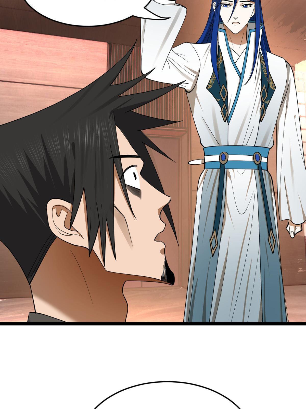 ลูกเขยที่แกร่งสุดในปฐพี (ทันจีน) ตอนที่ 53 หน้า 34