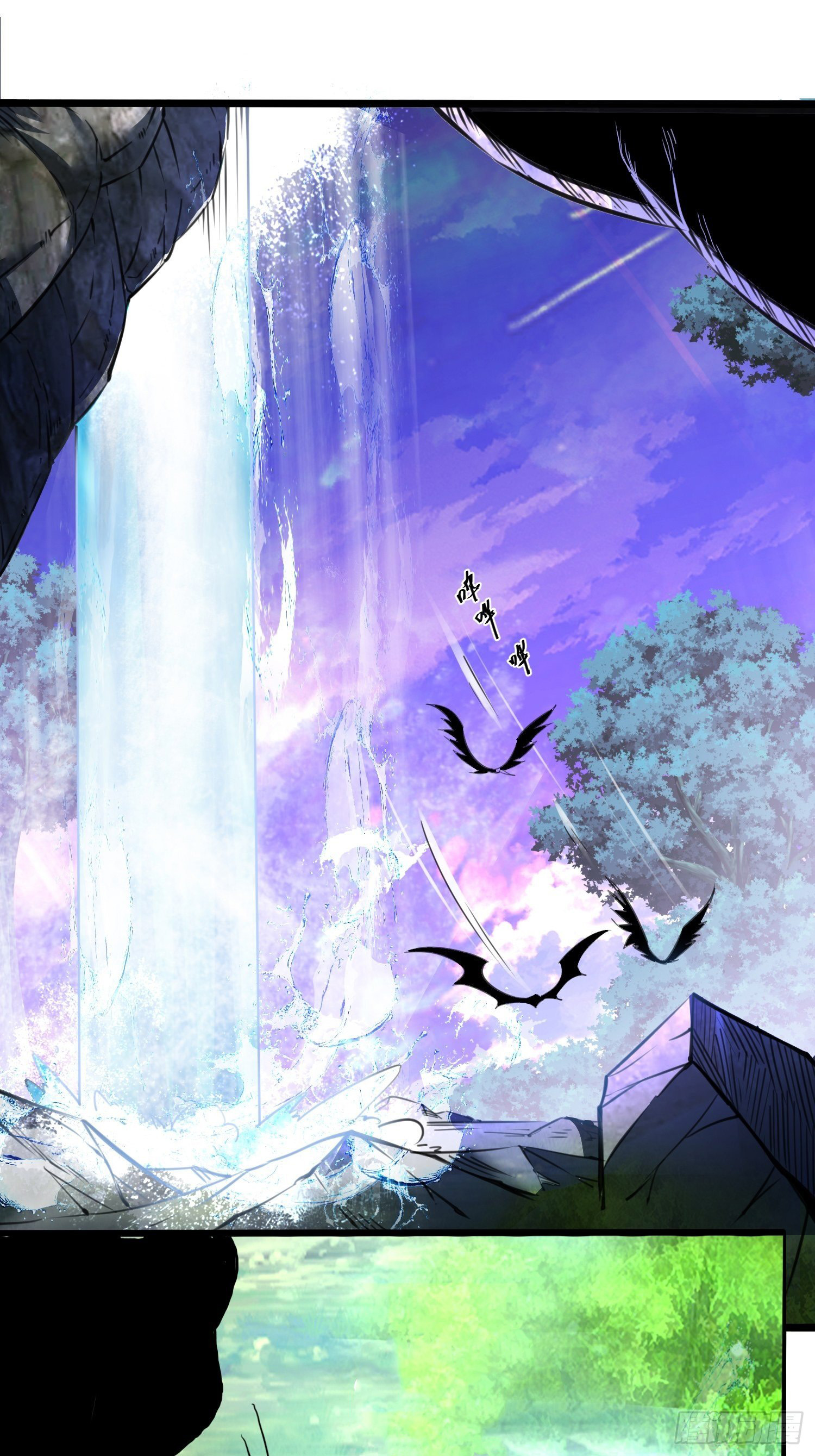 เทพกระบี่มรณะ (ชนจีน) ตอนที่ 63 หน้า 2