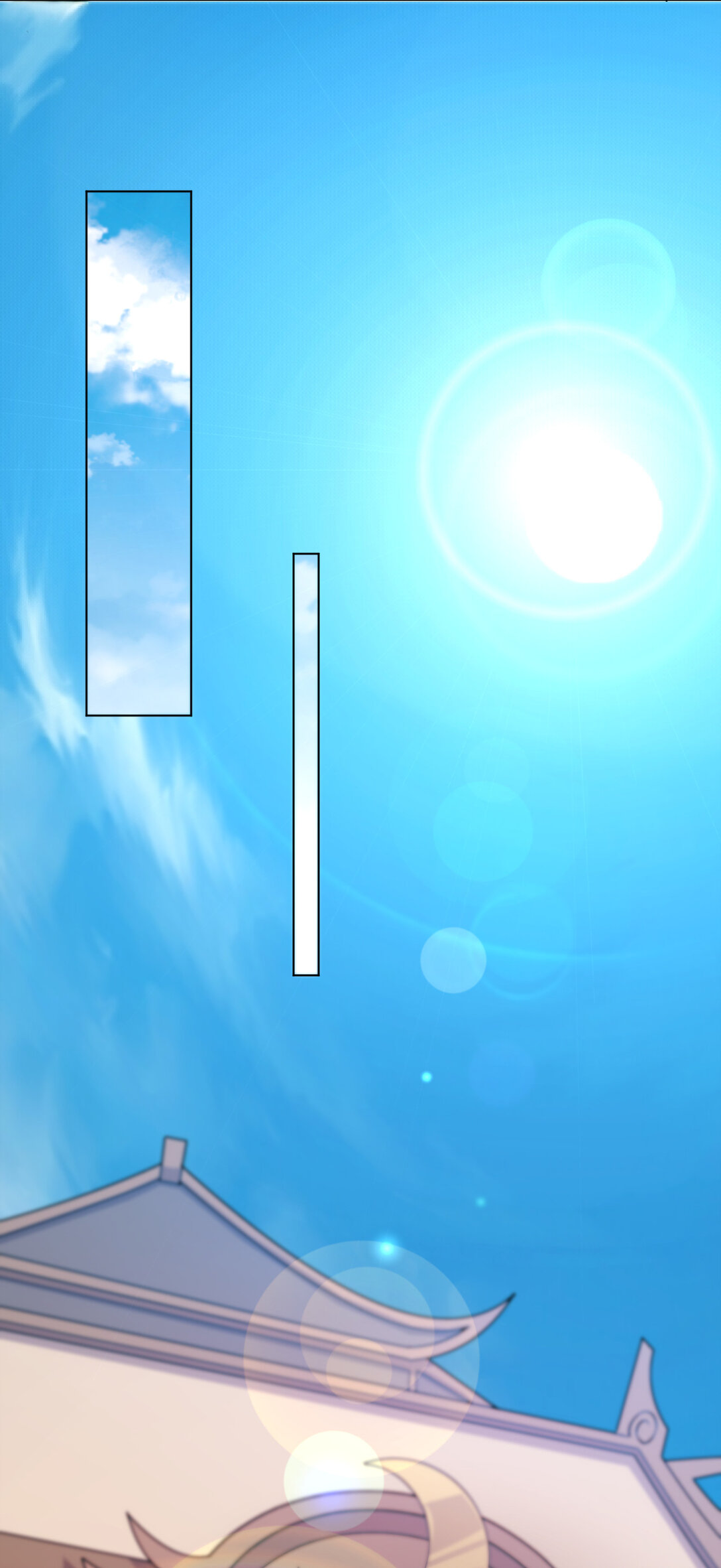 นักรบคีย์บอร์ดอมตะ ตอนที่ 24 หน้า 40