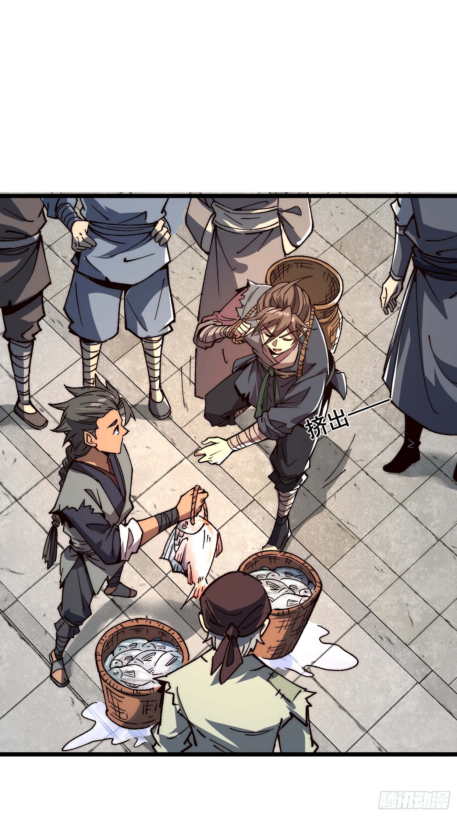 เริ่มต้นสู่การเป็นเทพวานรแห่งสายน้ำ ตอนที่ 9 หน้า 12