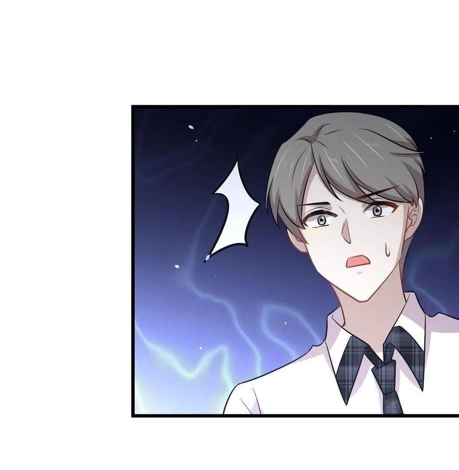 Immortal Swordsman in The Reverse World ข้าเซียนกระบี่ไม่เกาะสตรี ตอนที่ 224 หน้า 31