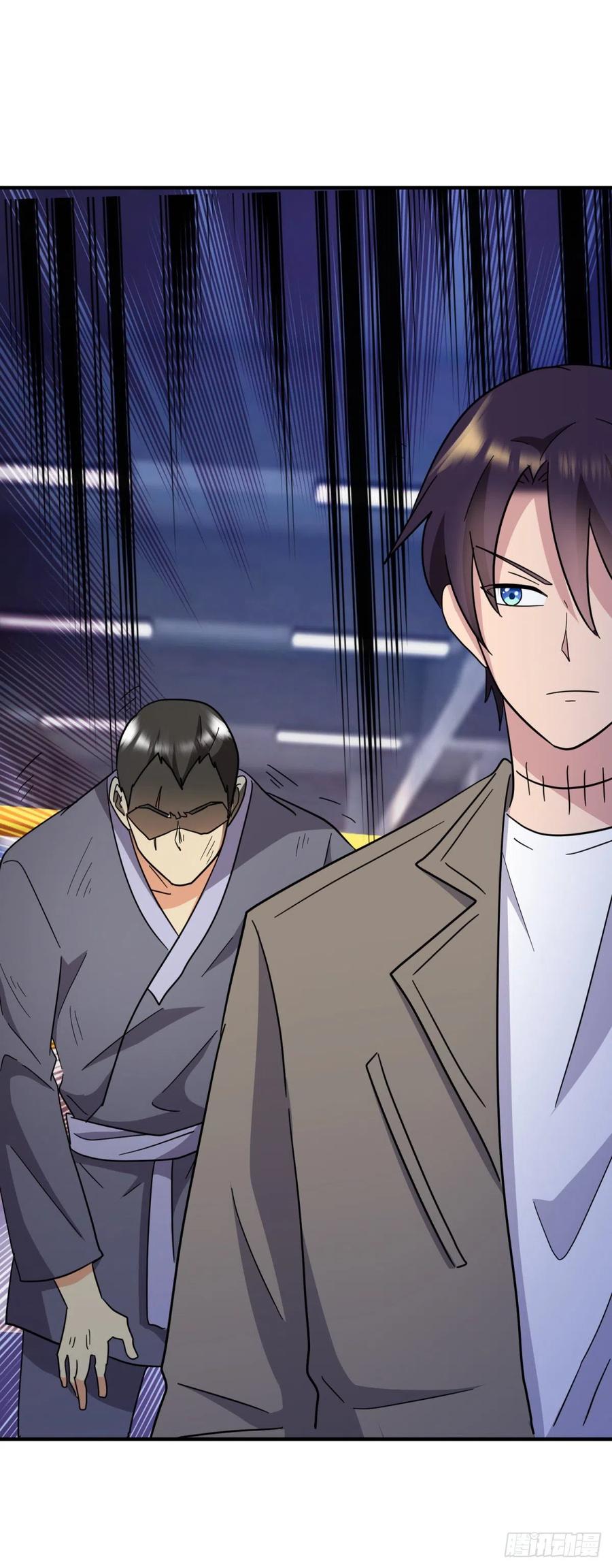 ระบบไลฟ์สด เจ้าพ่อสายเปย์ ตอนที่ 71 หน้า 11