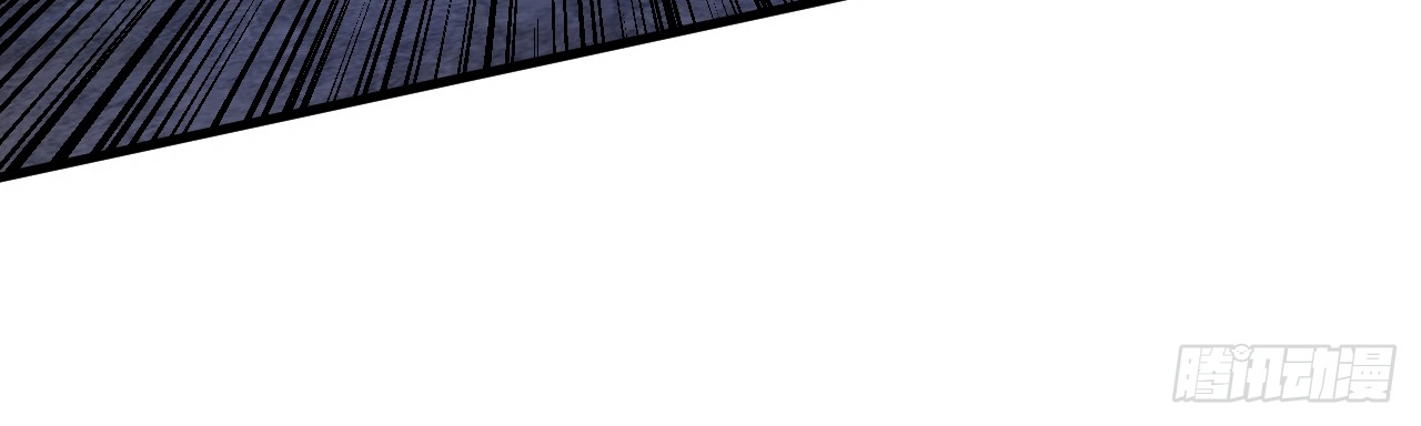 ข้าอยู่อย่างสันโดษมากว่า 100,000 ปี (ทันจีน) ตอนที่ 25 หน้า 10