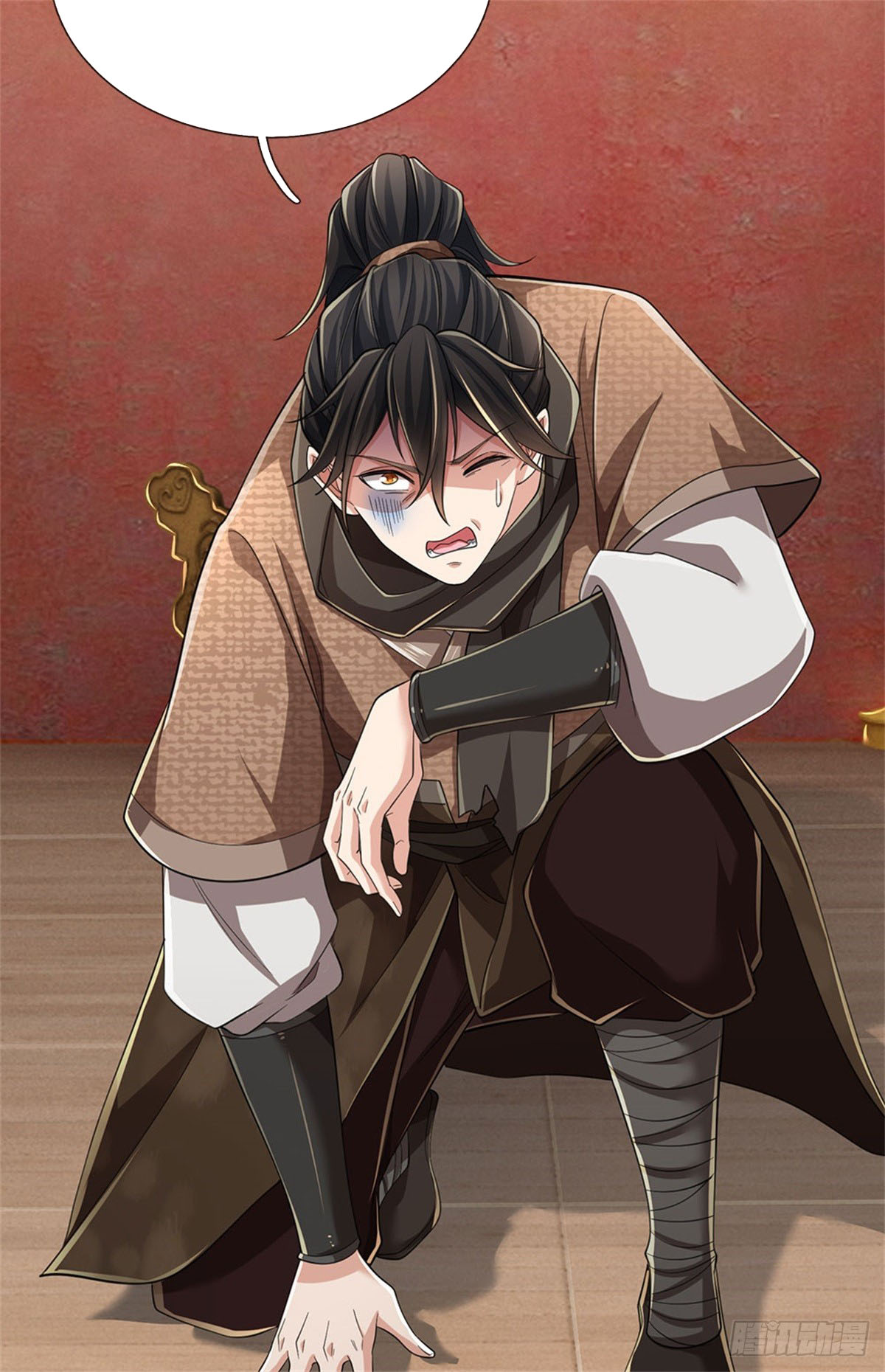 I Am Invincible in the Fantasy World of the Apocalypse ตอนที่ 36 หน้า 14