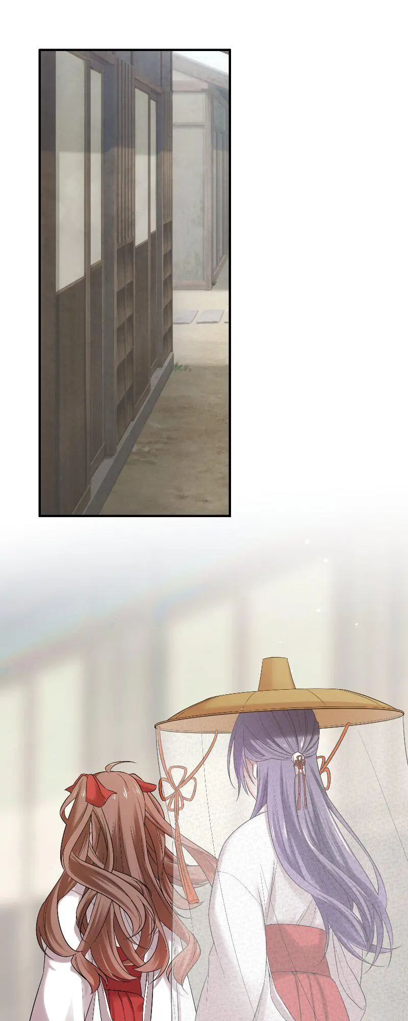 เจ้าสาวไร้เสียงกับมังกรดำ ตอนที่ 1 หน้า 26