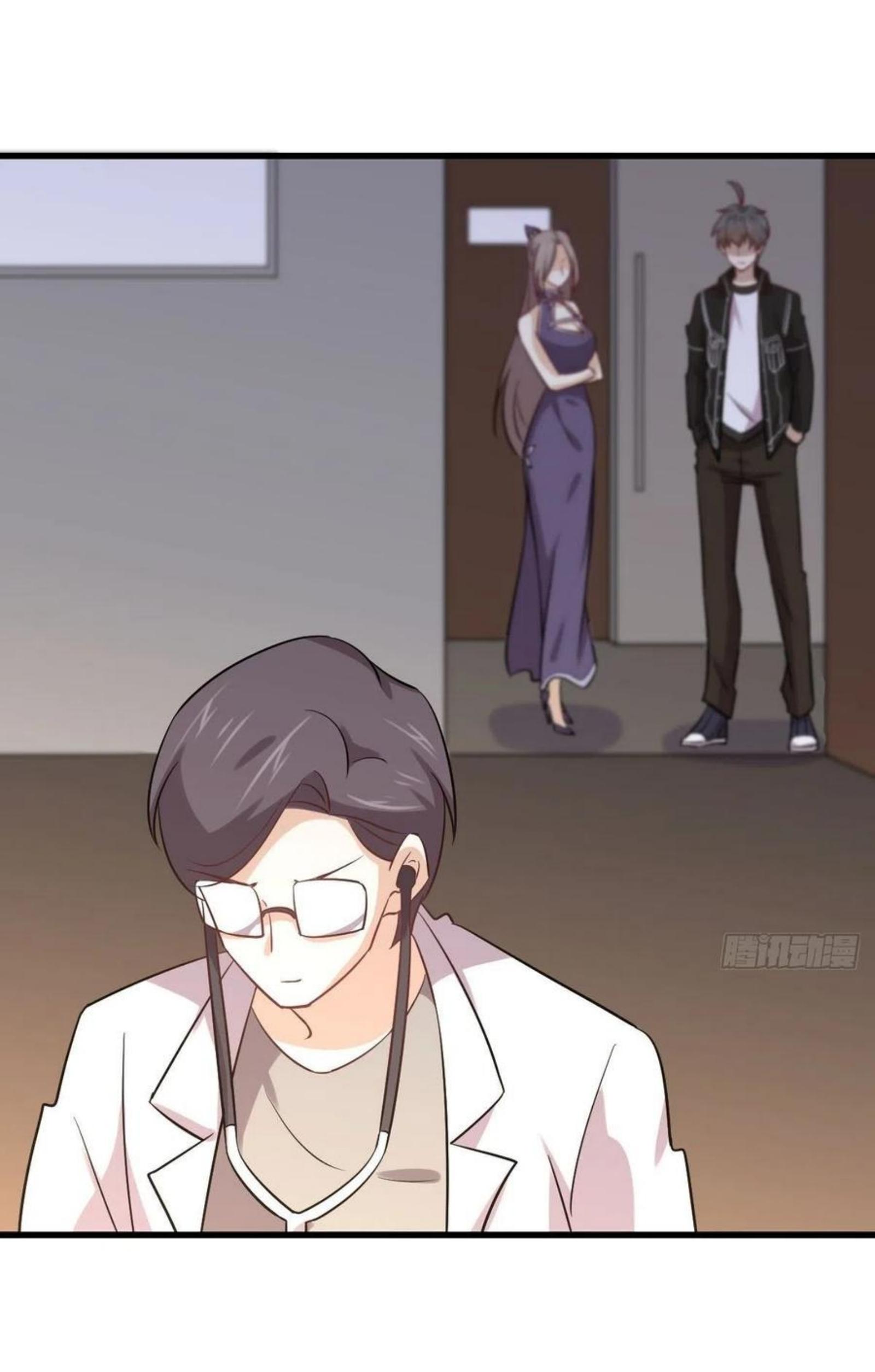 Immortal Swordsman in The Reverse World ข้าเซียนกระบี่ไม่เกาะสตรี ตอนที่ 144 หน้า 39