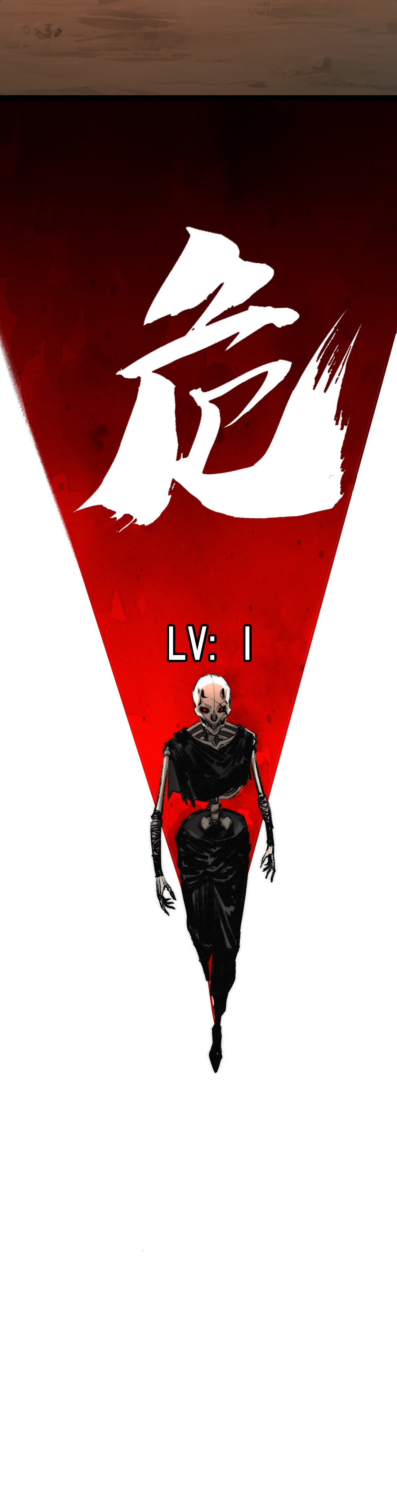 ซานเยว่ ตอนที่ 3 หน้า 44