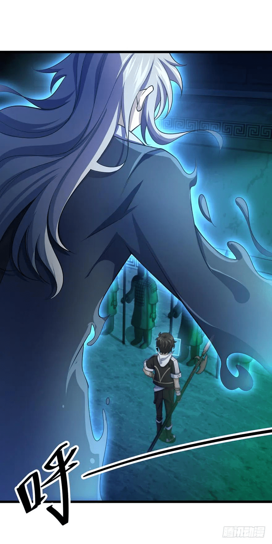 The new life of the Kuan King-ชีวิตใหม่ของราชาจอมกวน ตอนที่ 46 หน้า 74