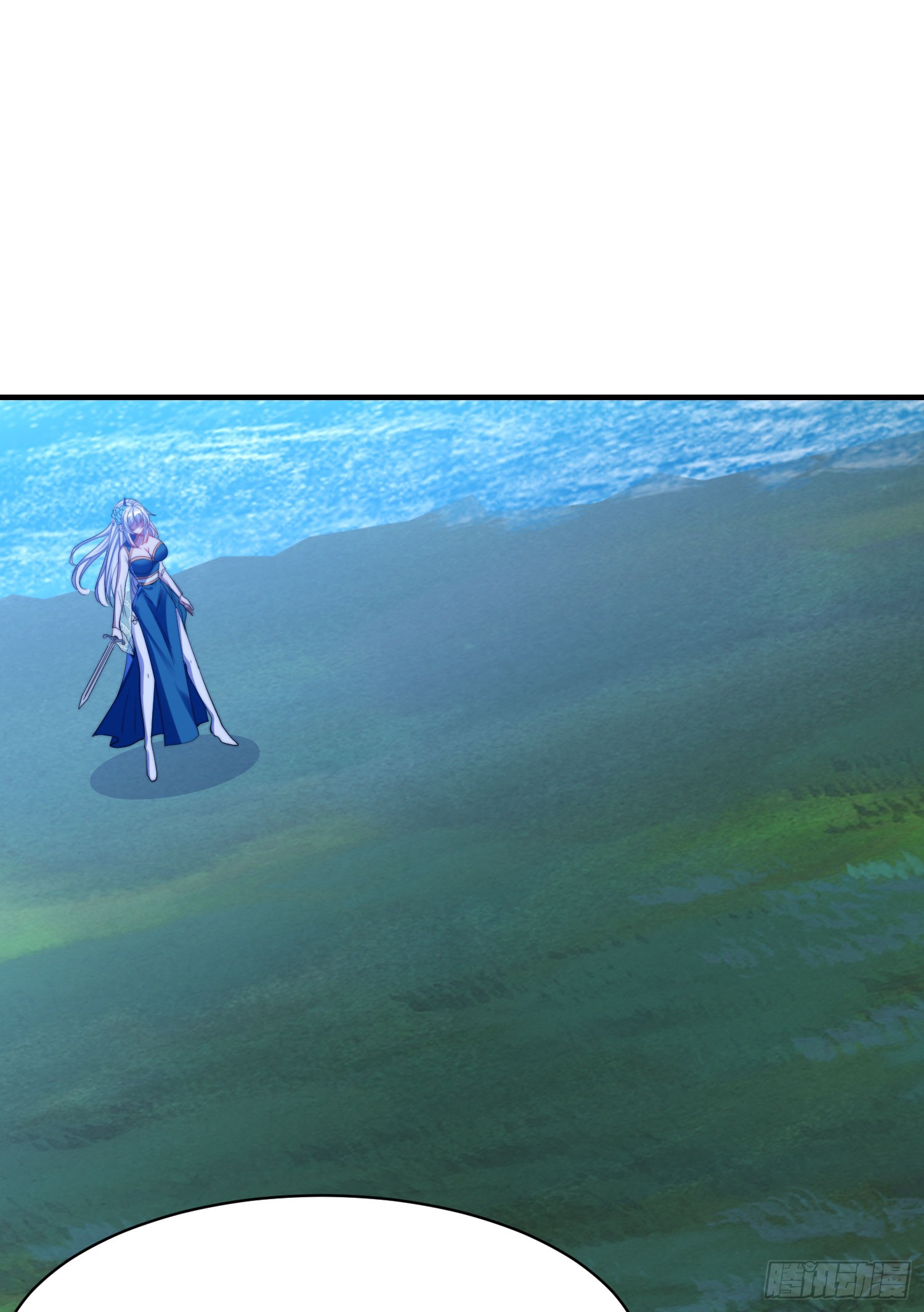 ลูกเขยที่แข็งแกร่งที่สุดในประวัติศาสตร์ ตอนที่ 9 หน้า 20