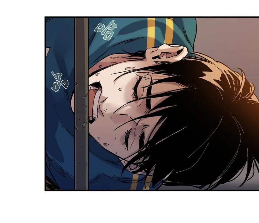 การกลับมาของวายร้าย ตอนที่ 19 หน้า 32