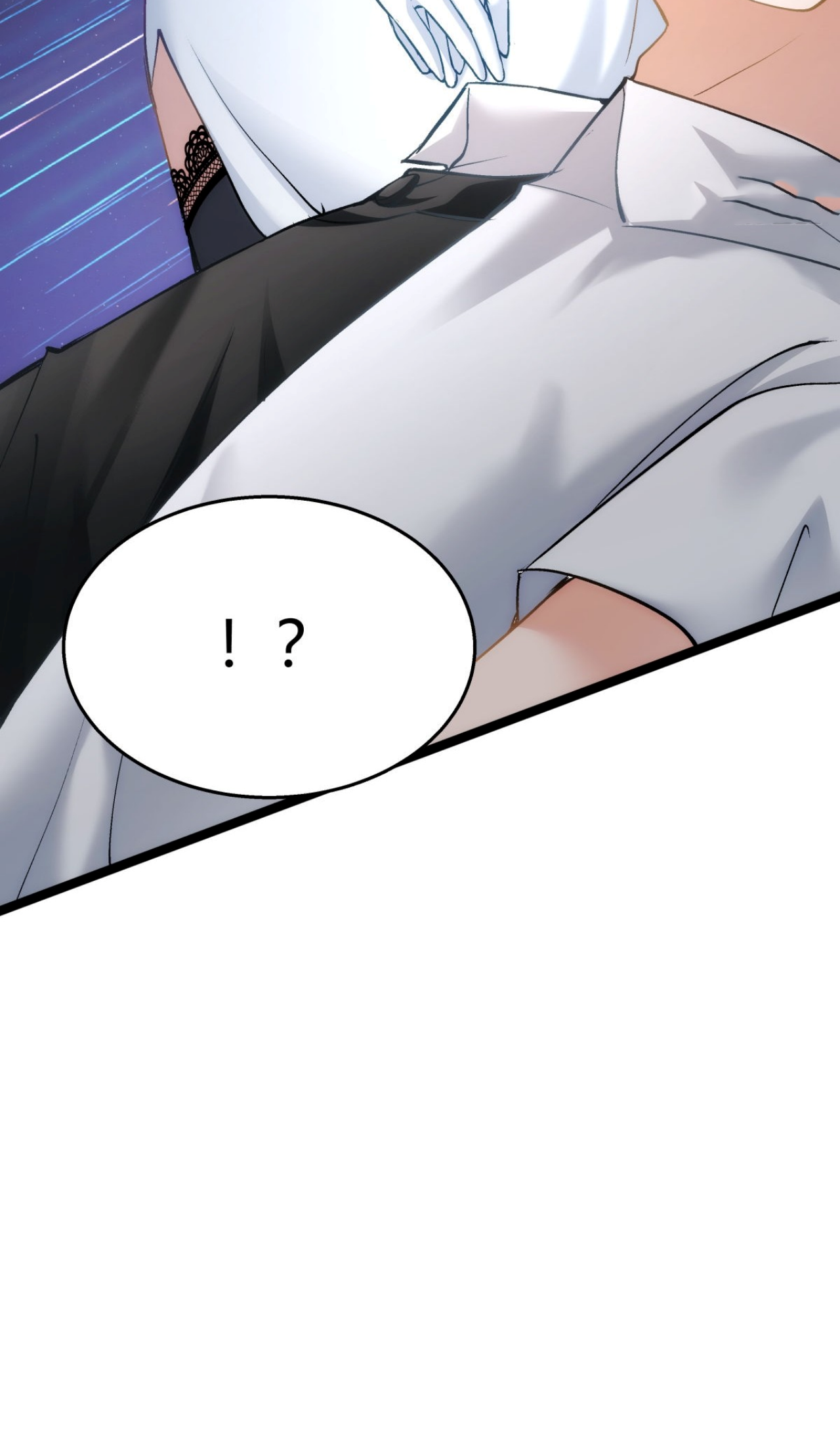 ฉันรับช่วงต่อระบบผู้เล่น ตอนที่ 1 หน้า 5