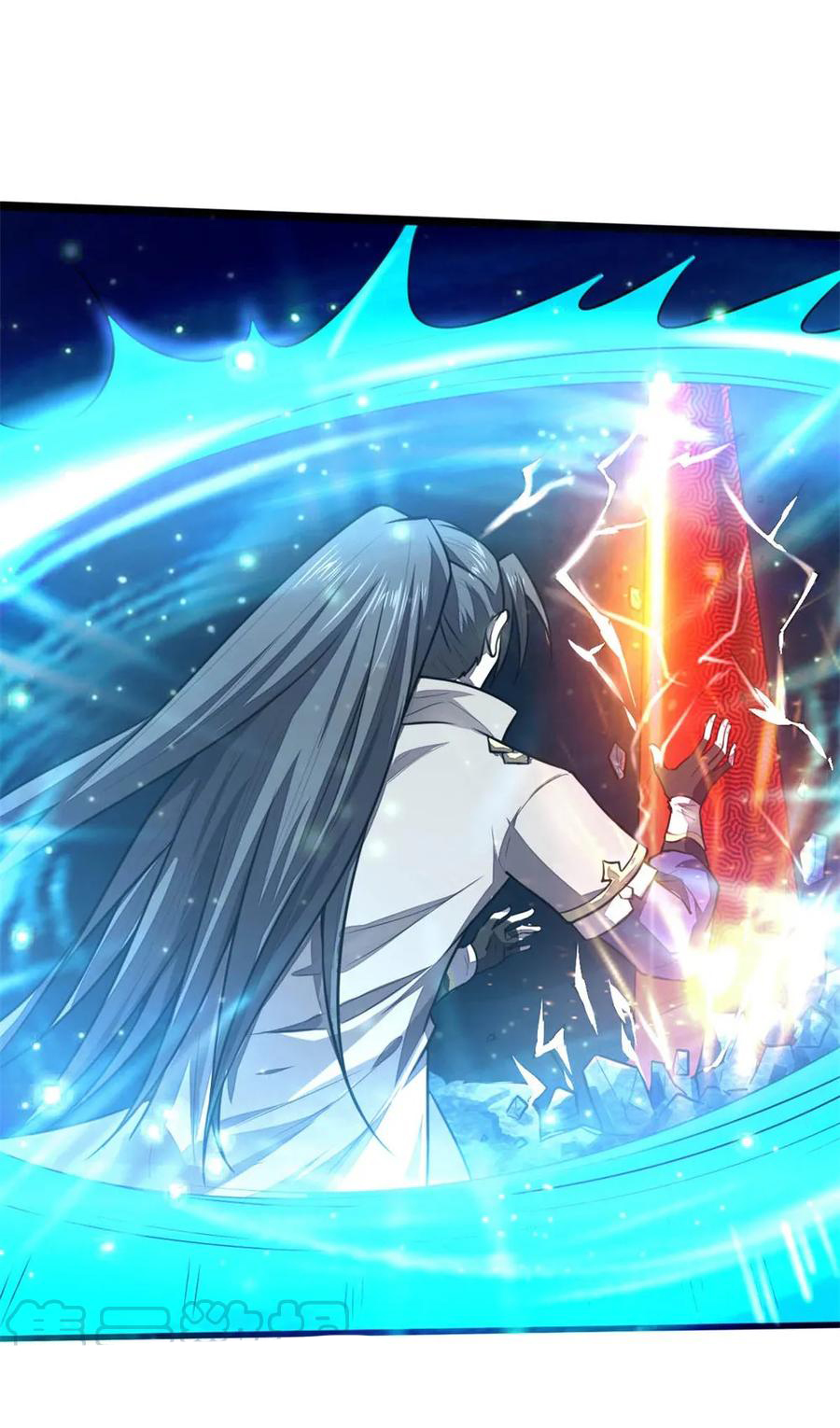 |.ตำนานราชันย์เทพสวรรค์ ตอนที่ 124 หน้า 18