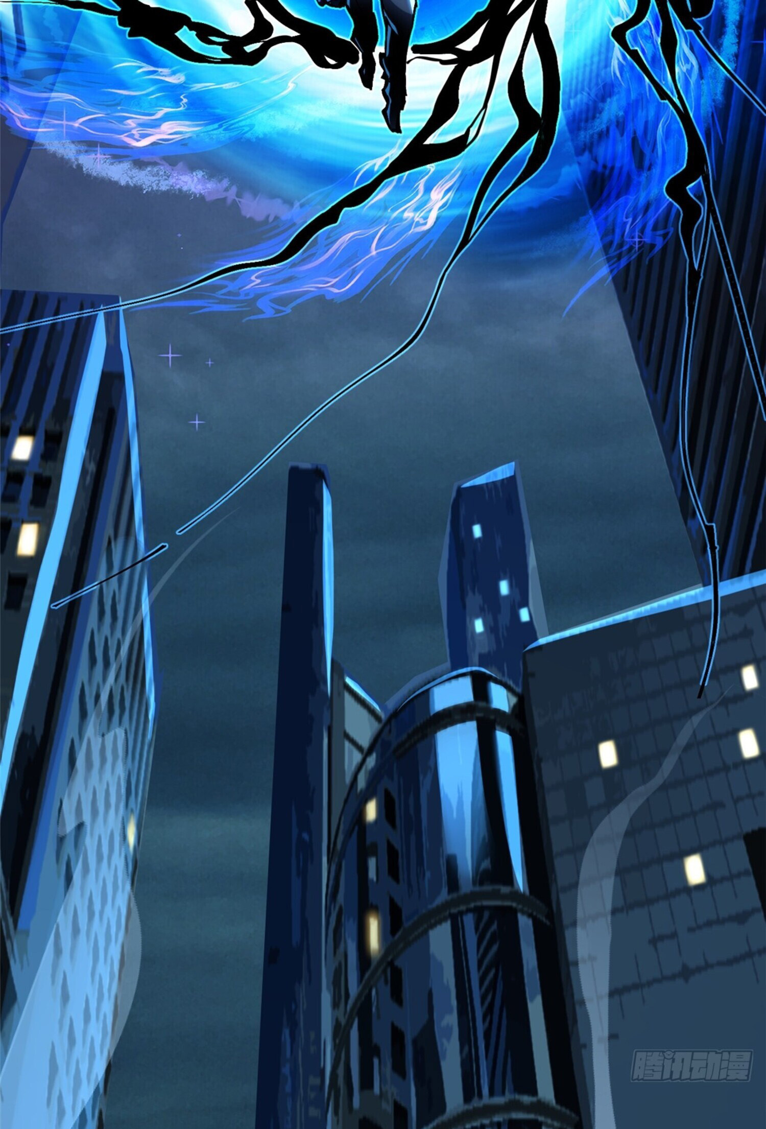 ผู้ปลุกพลังคำสาปต้องห้ามแห่งความมืด ตอนที่ 6 หน้า 41