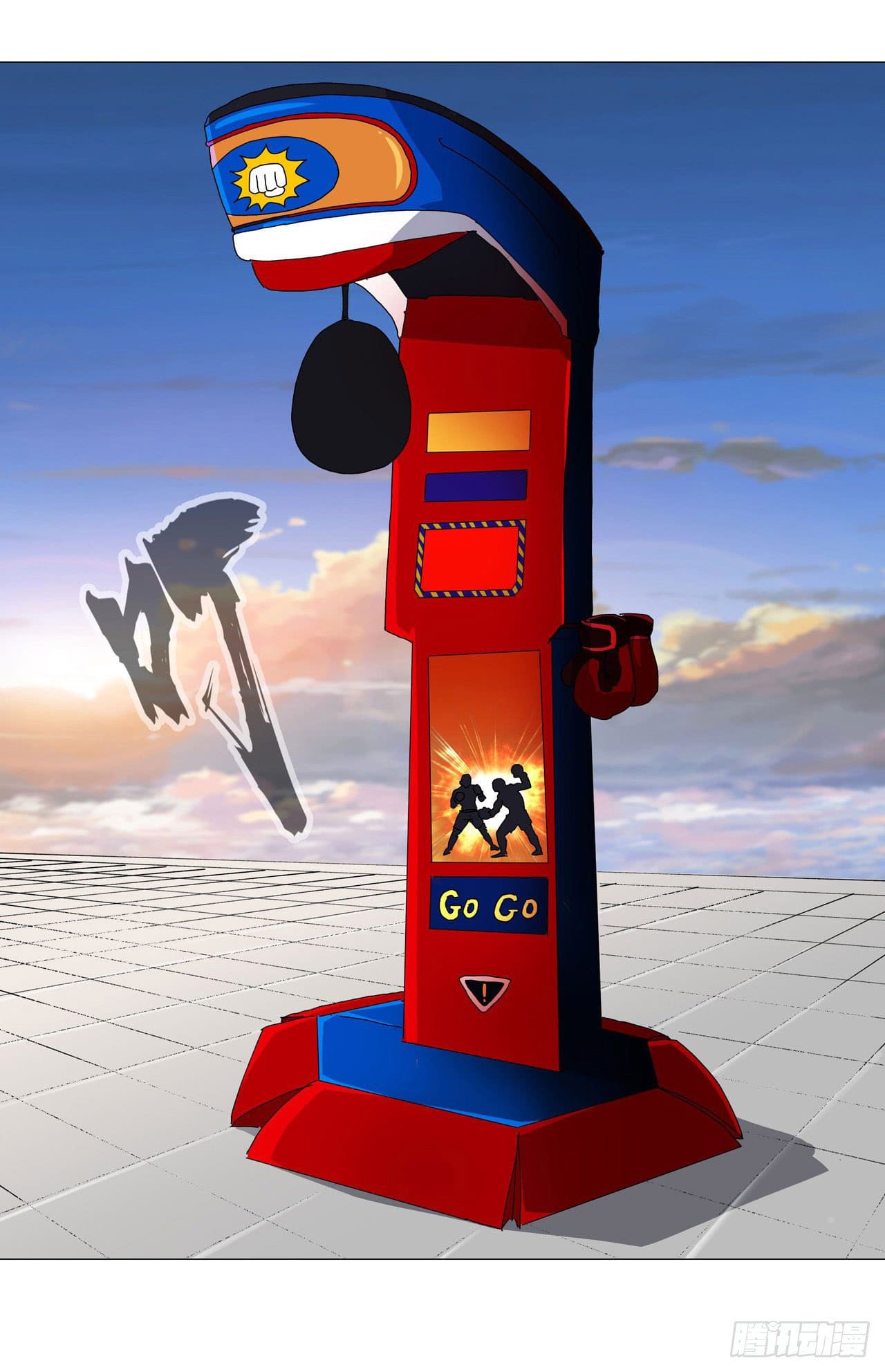 Cultivator vs Superhero (ทันจีน) ตอนที่ 150 หน้า 15