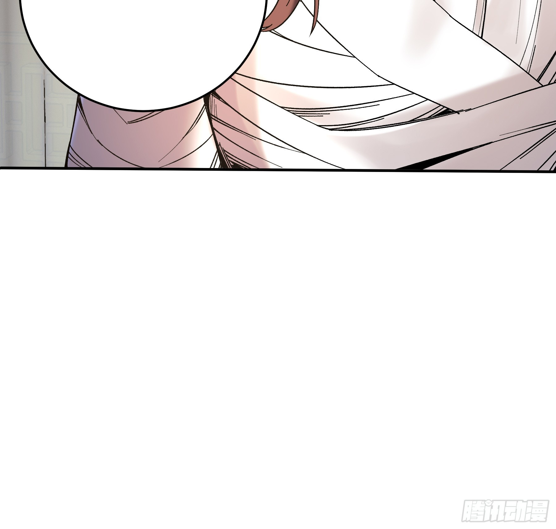 หาญท้าชะตาฟ้า ปริศนายุทธจักร ตอนที่ 45 หน้า 8